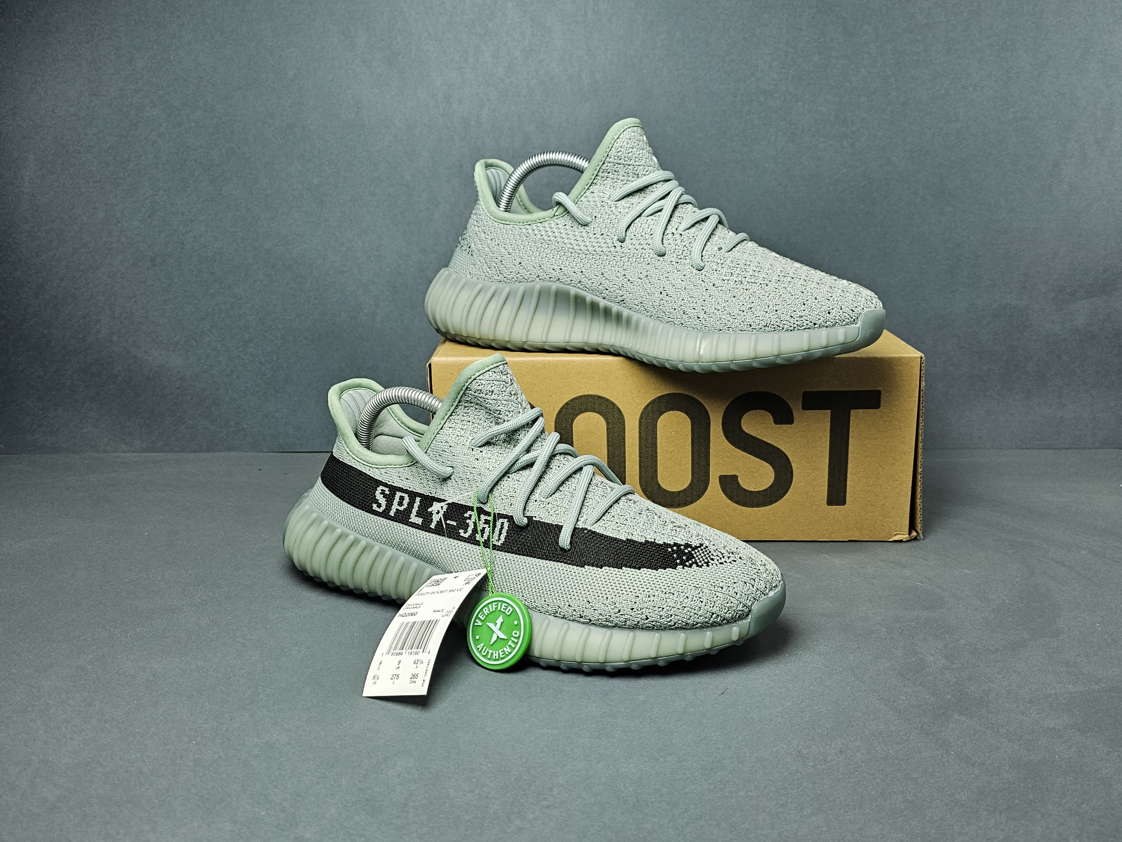 Adidas Yeezy 350 boost 2