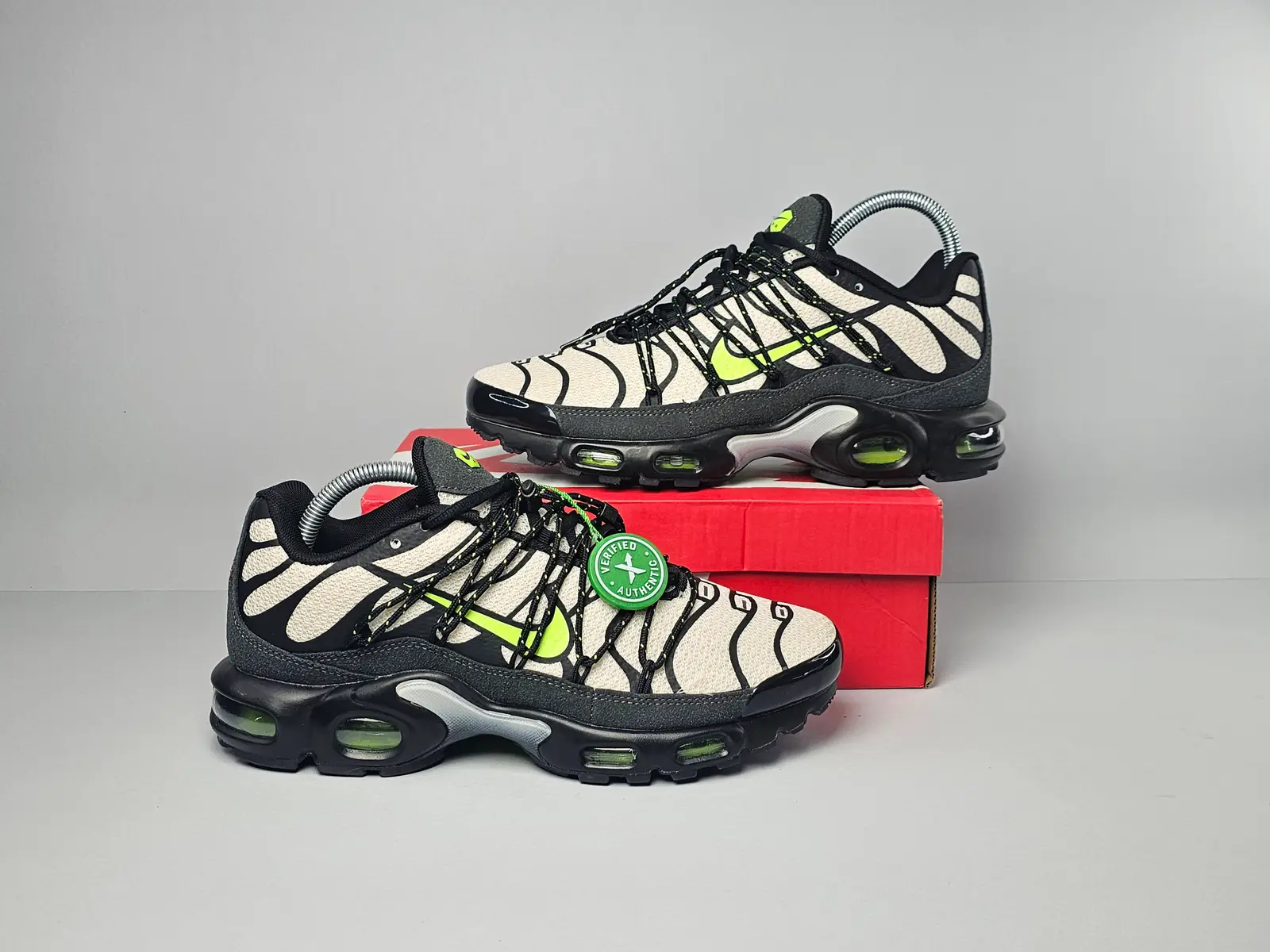 Utility