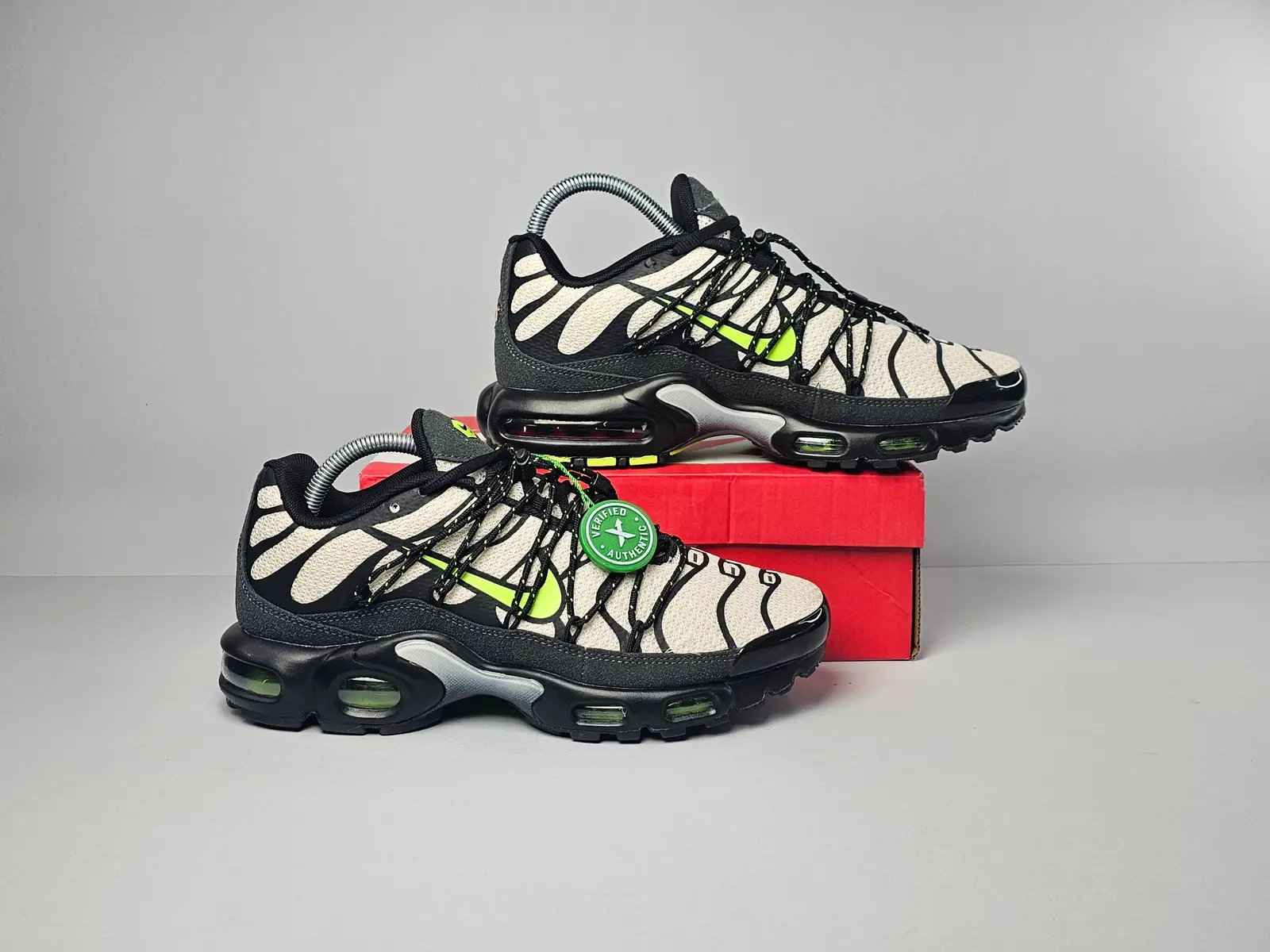 Utility
