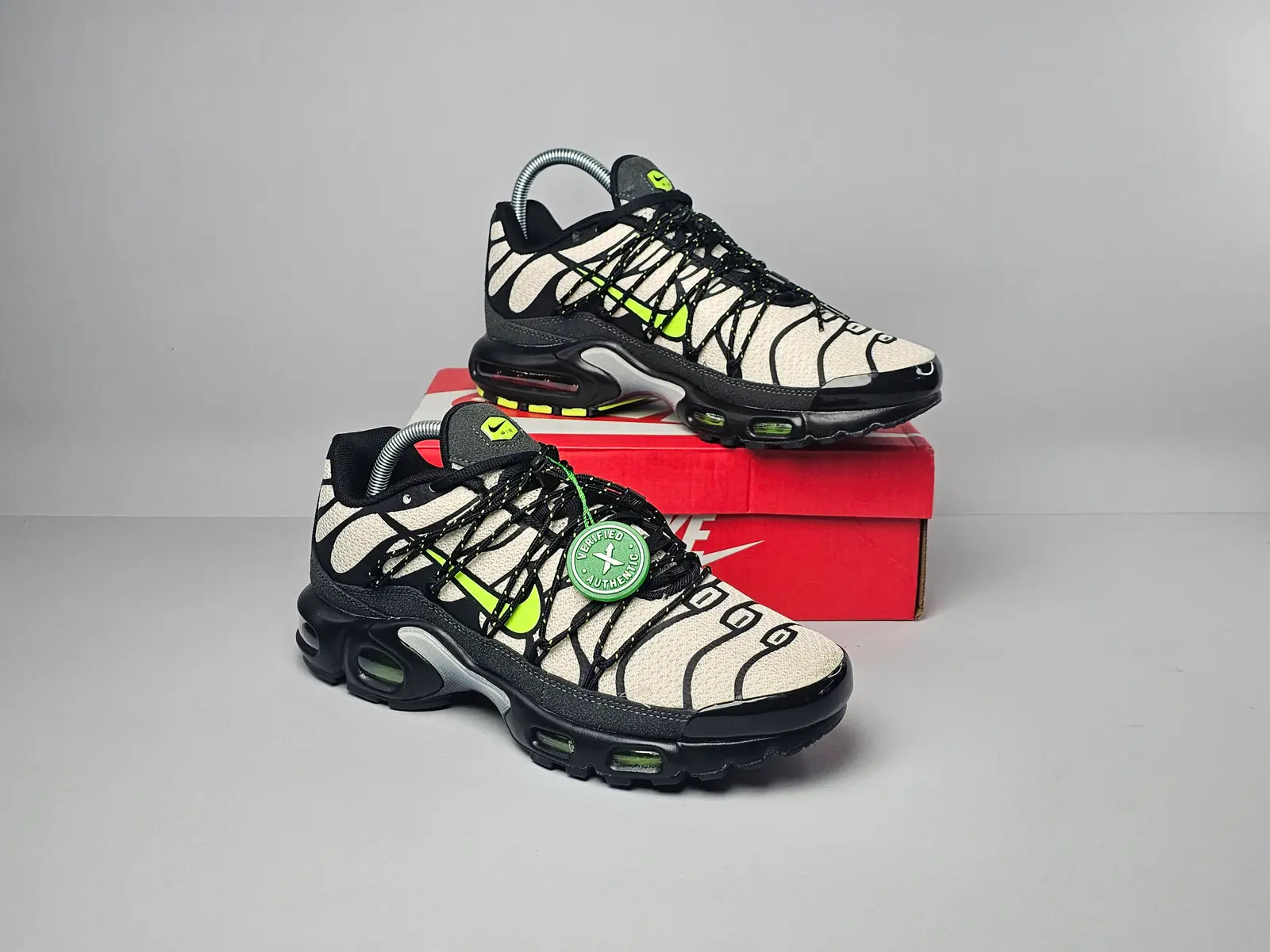 Utility 2
