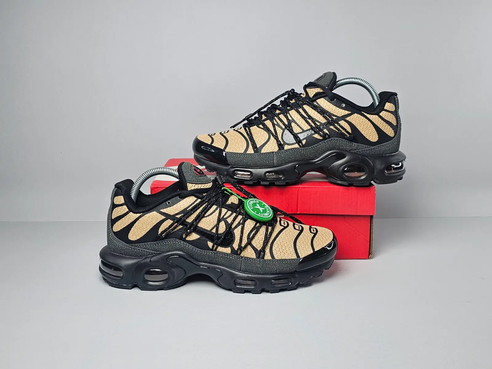 Utility