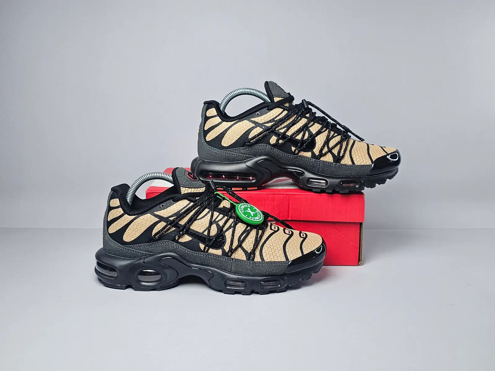 Utility