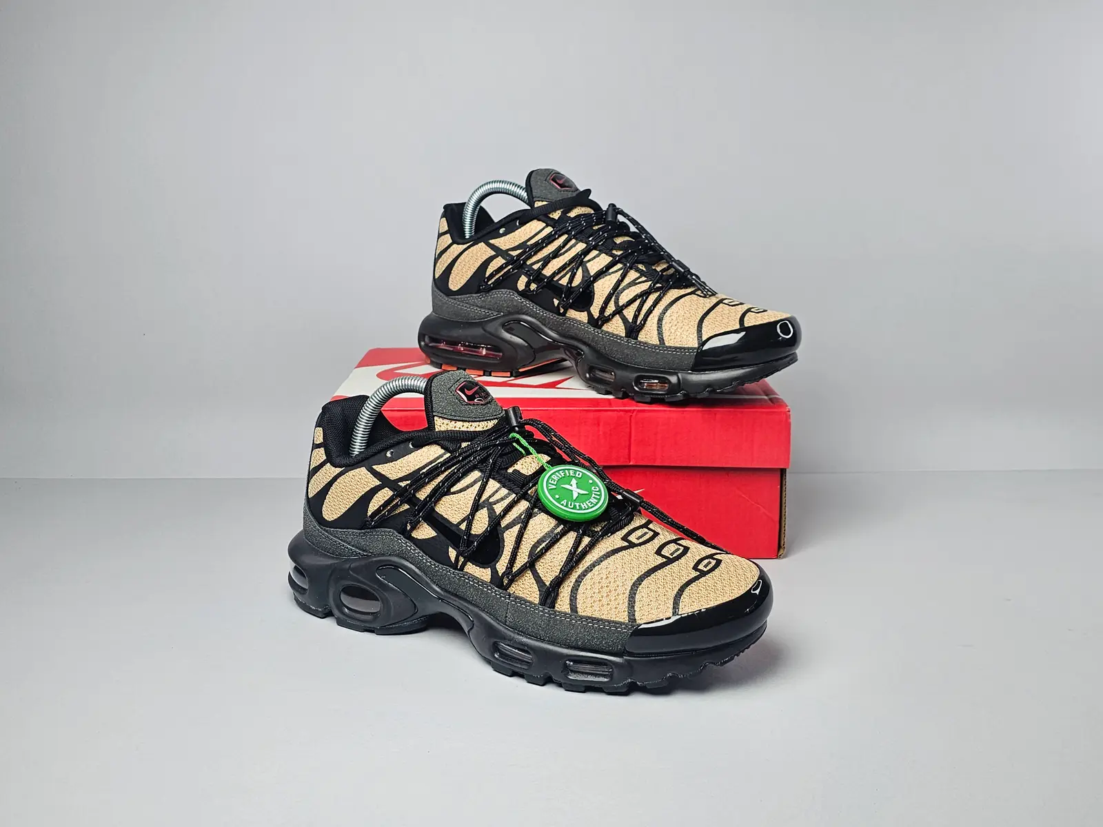 Utility 2