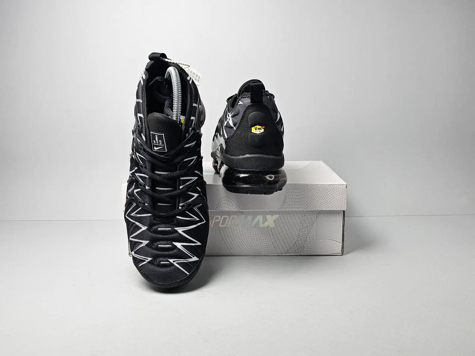 Vapormax Plus 4